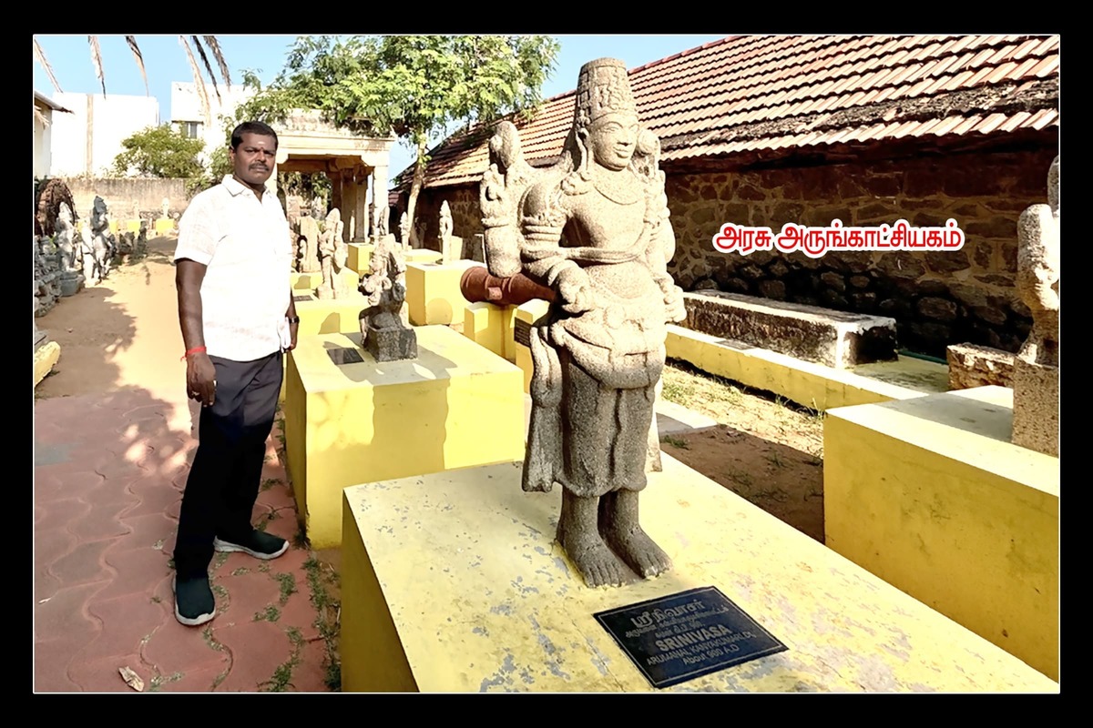 Best Couples Resorts in Paramakudi